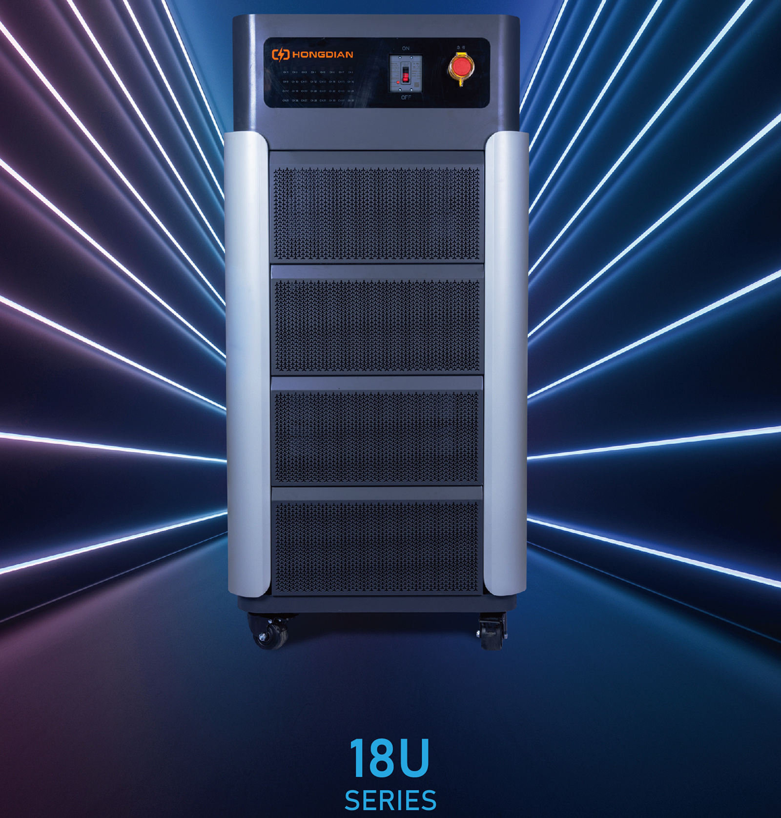 18U cabinet parameters