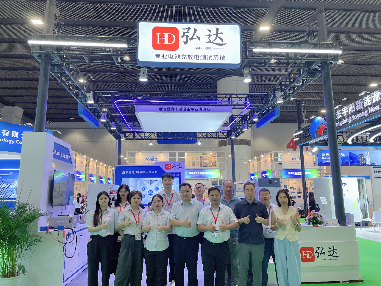 Hongda New Energy Shines at the 2025 World Battery and Energy Storage Industry Expo